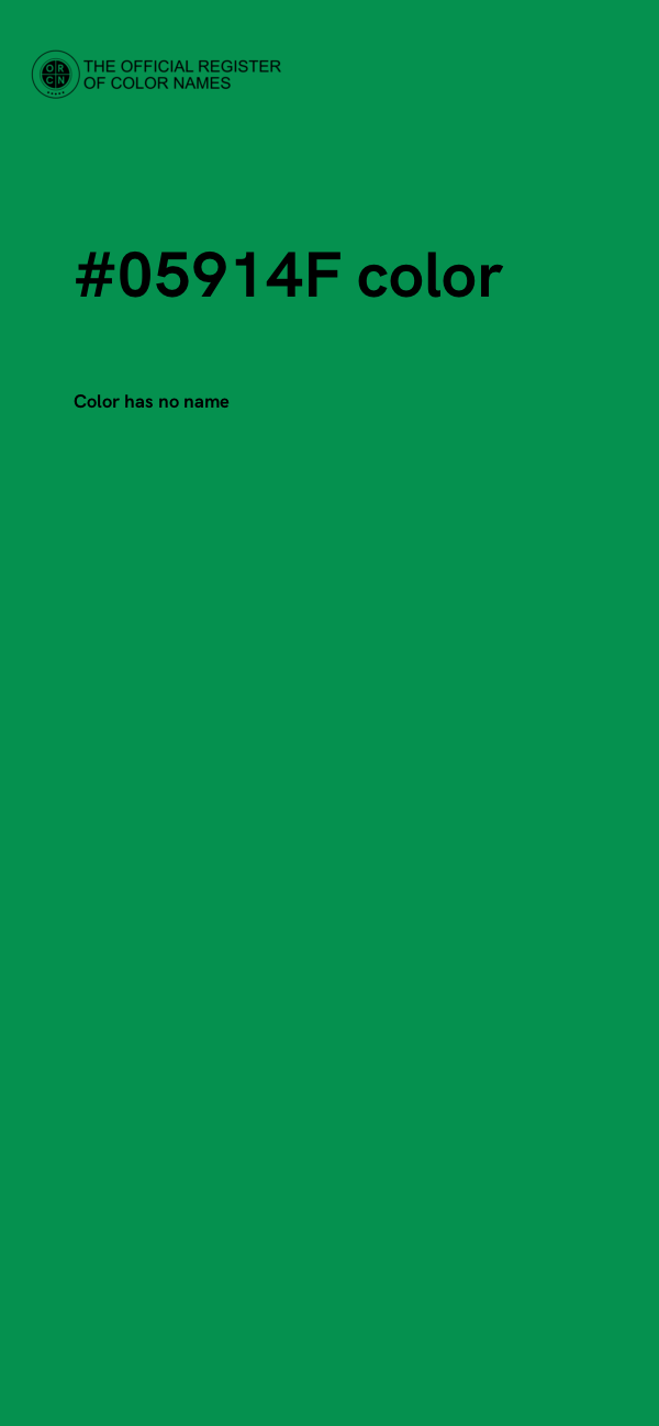 #05914F color image