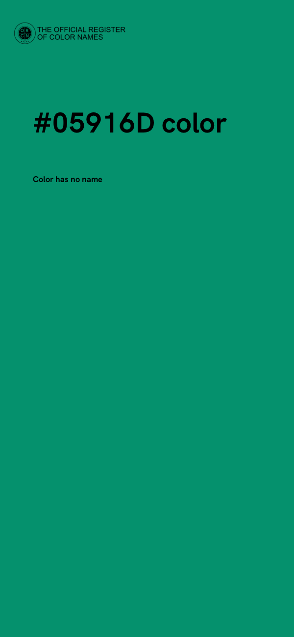 #05916D color image