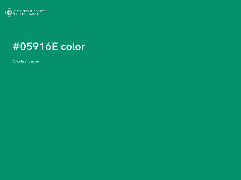 #05916E color image