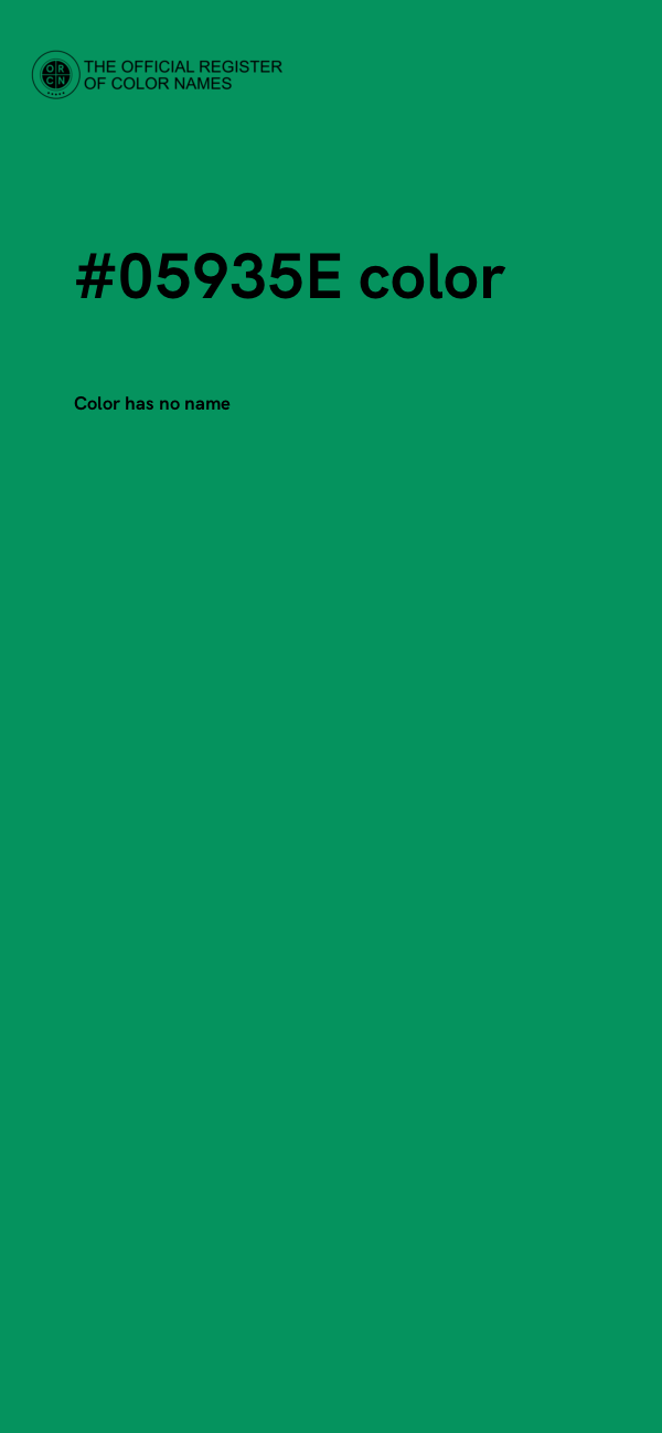 #05935E color image