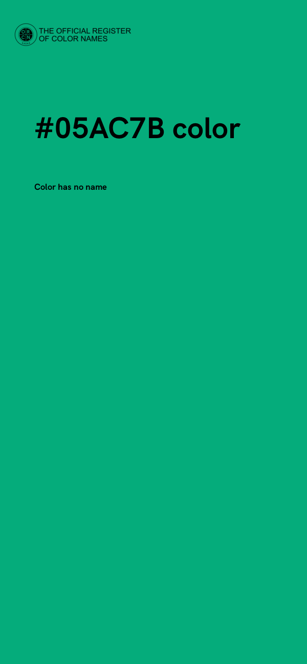#05AC7B color image