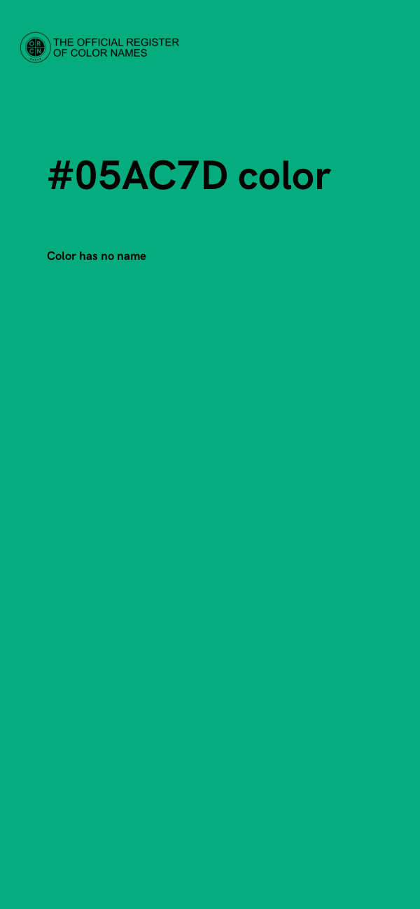 #05AC7D color image