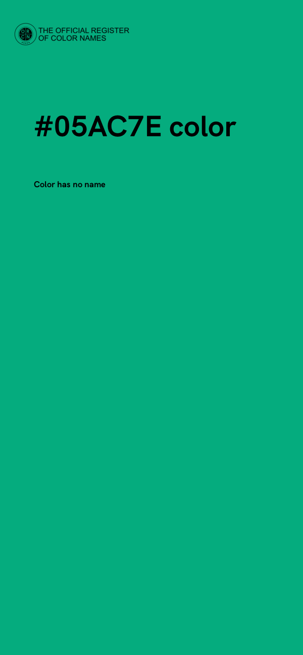 #05AC7E color image