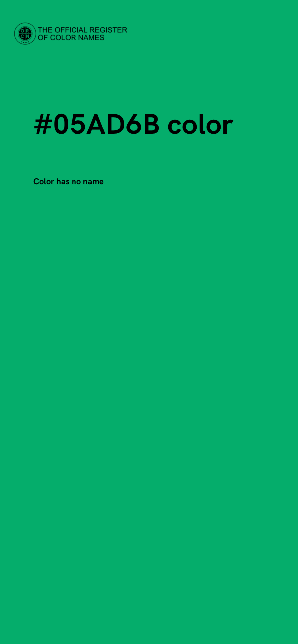 #05AD6B color image