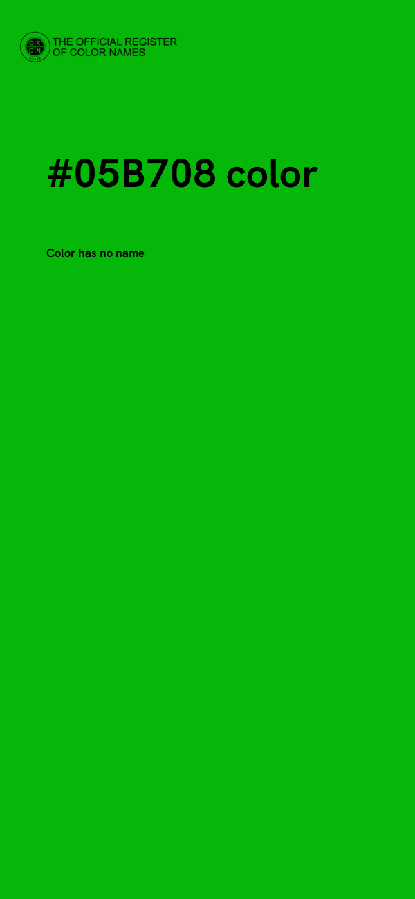 #05B708 color image