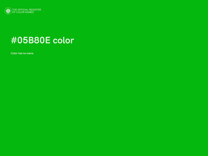 #05B80E color image