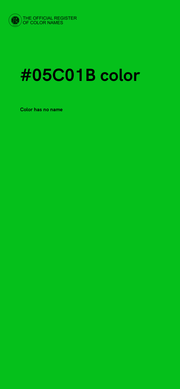 #05C01B color image