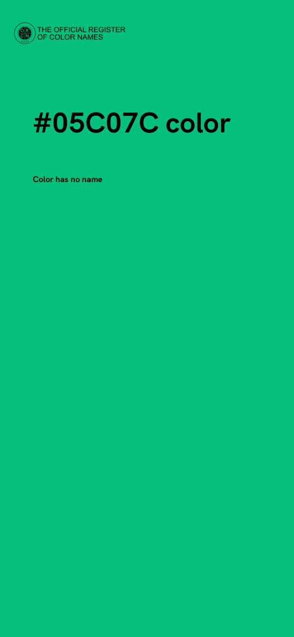 #05C07C color image