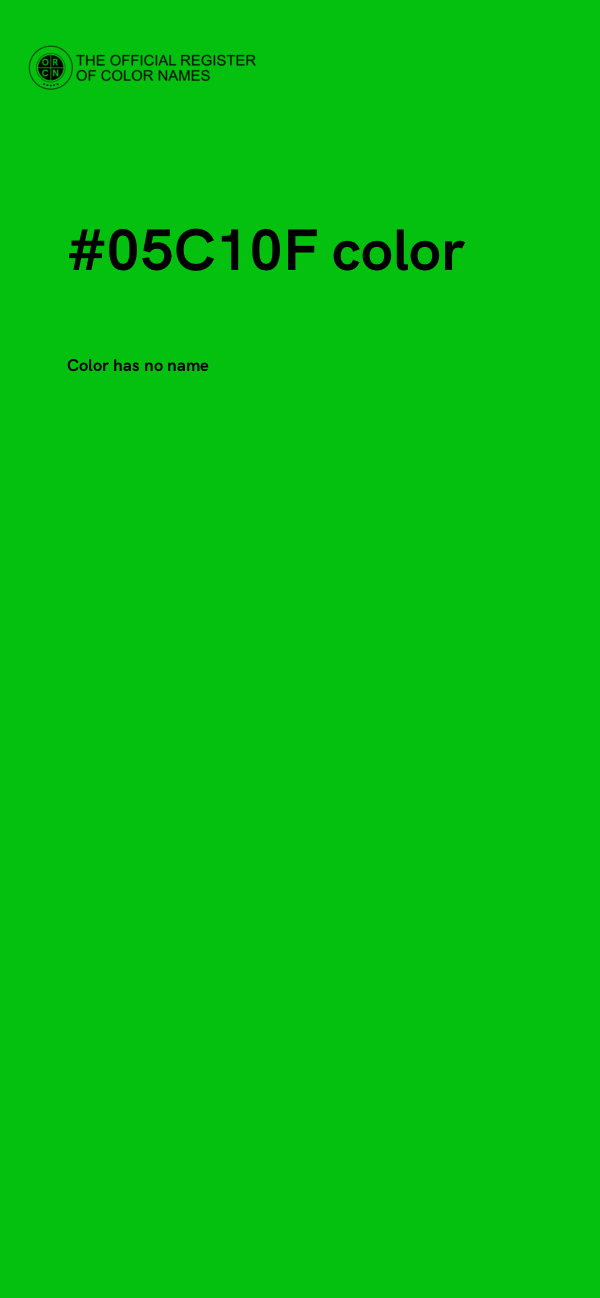 #05C10F color image