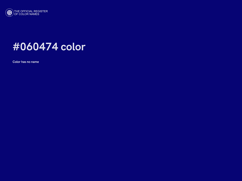 #060474 color image