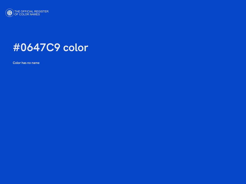 #0647C9 color image