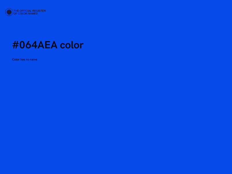 #064AEA color image