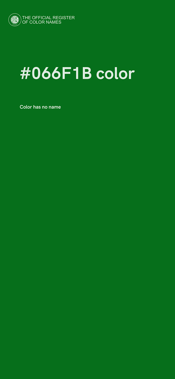 #066F1B color image