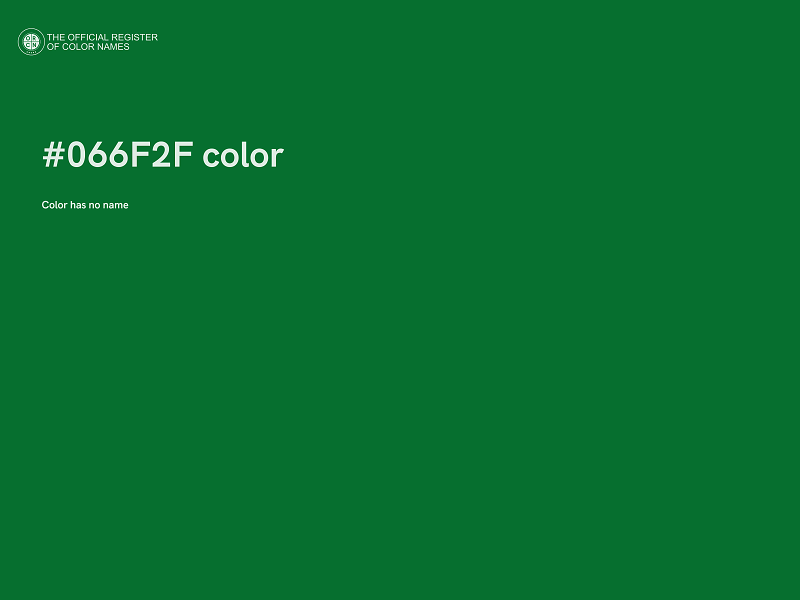 #066F2F color image