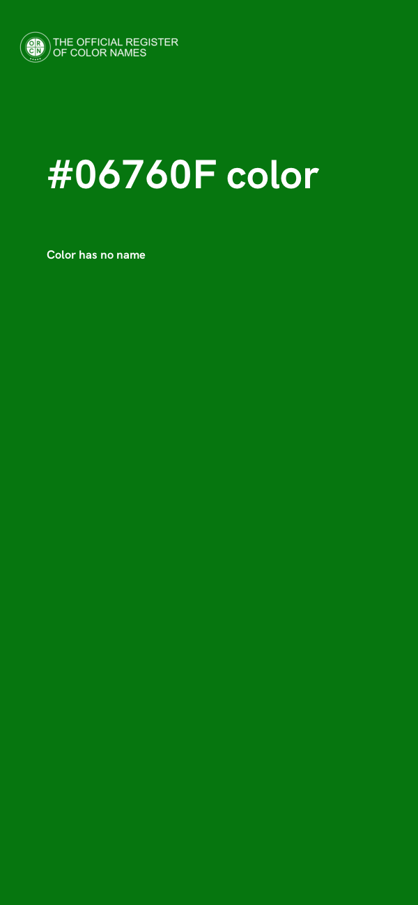 #06760F color image