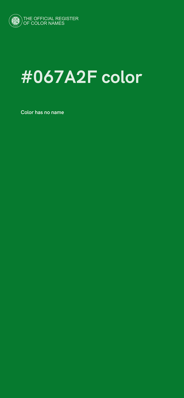 #067A2F color image