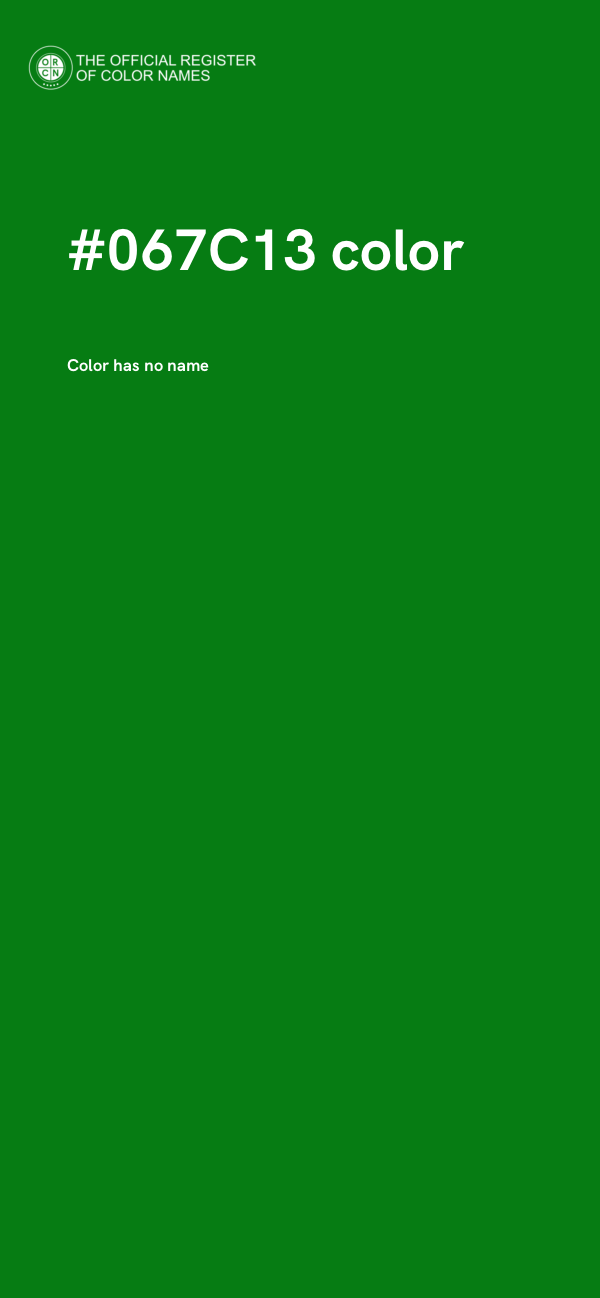 #067C13 color image