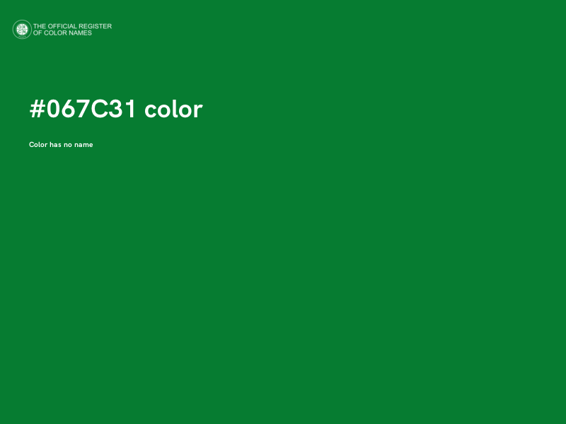#067C31 color image