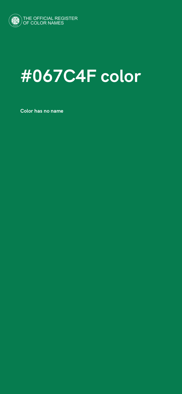 #067C4F color image