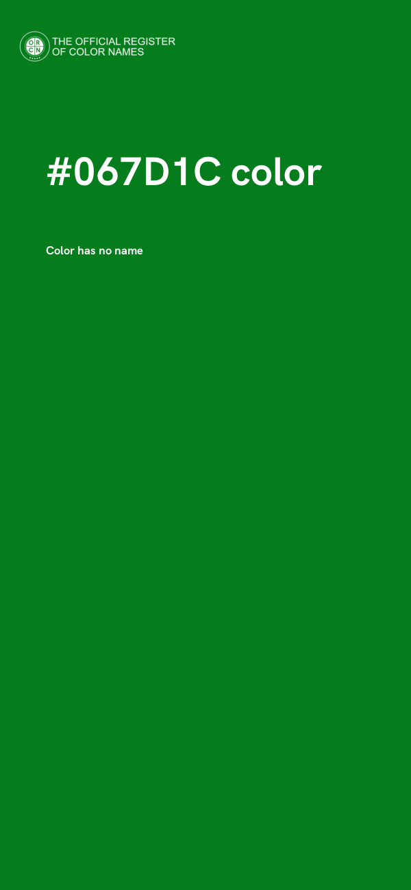 #067D1C color image