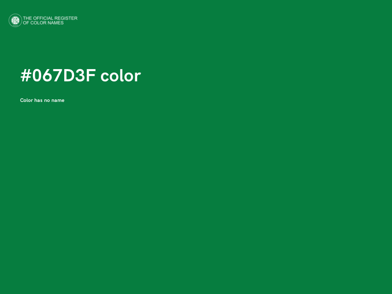 #067D3F color image