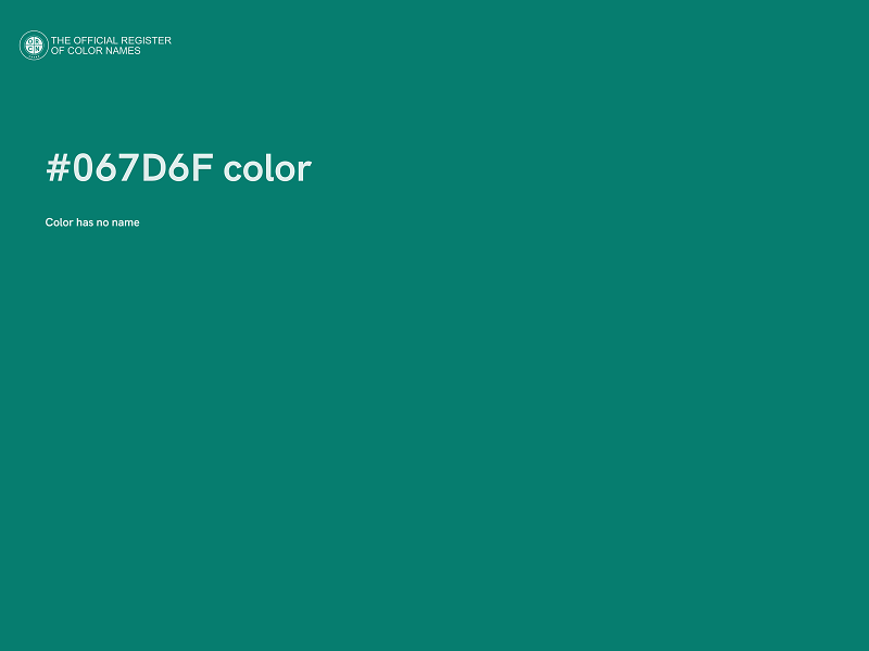 #067D6F color image