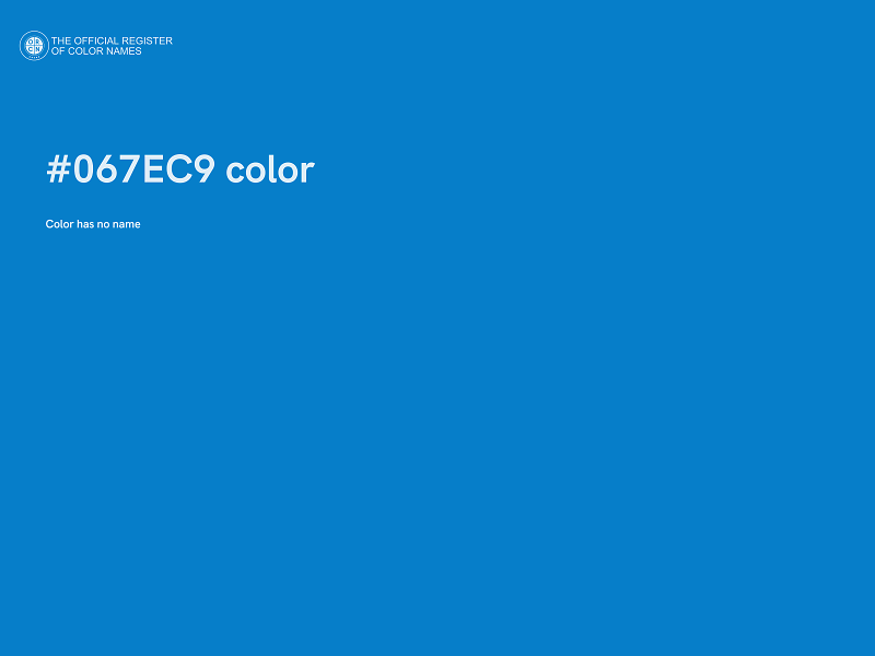 #067EC9 color image