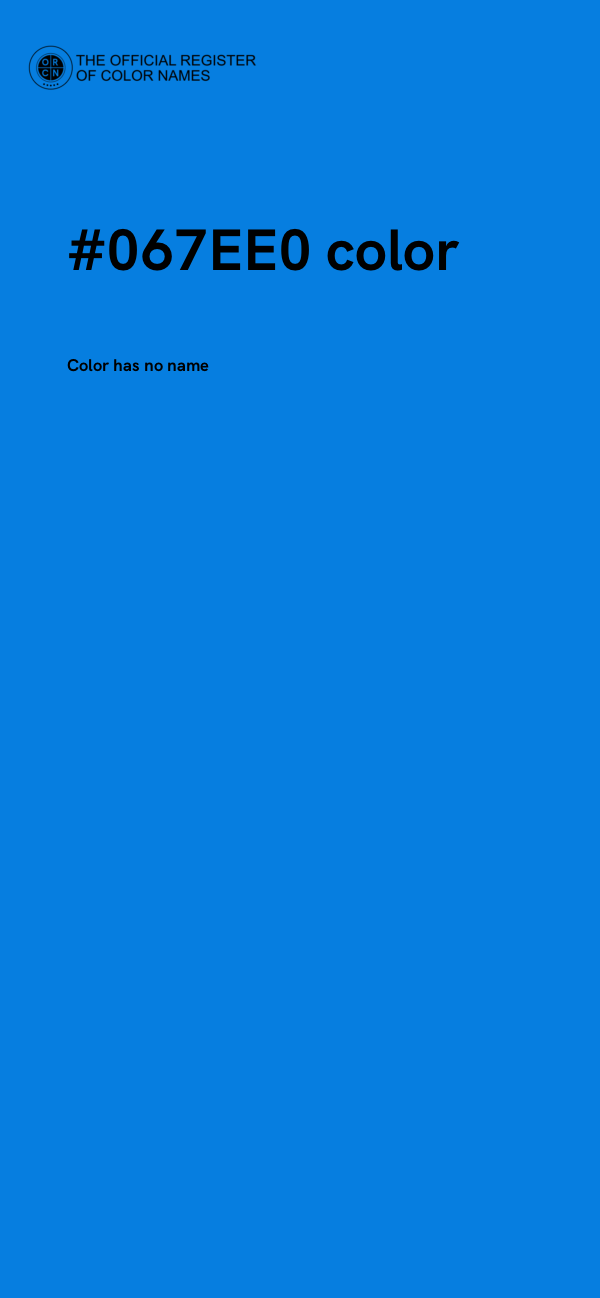 #067EE0 color image