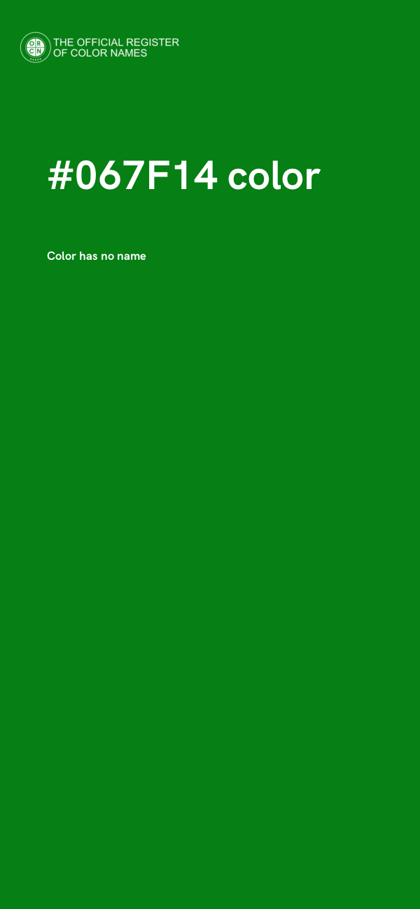 #067F14 color image