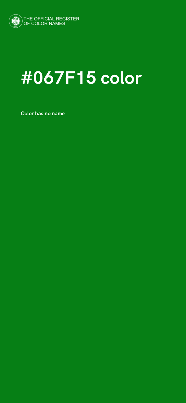 #067F15 color image