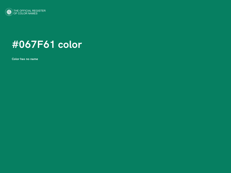 #067F61 color image