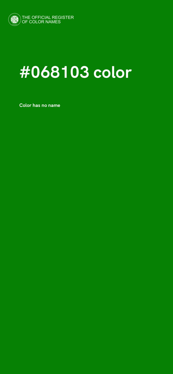 #068103 color image