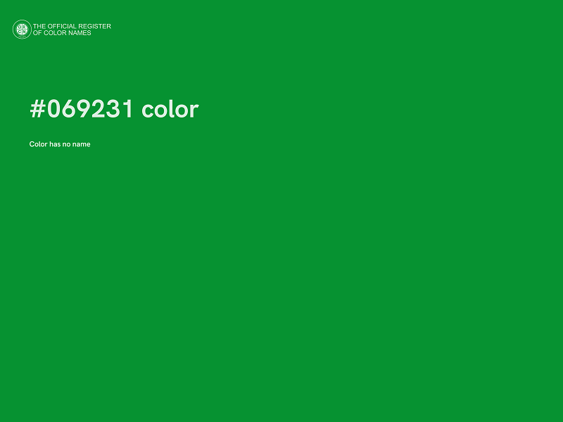 #069231 color image