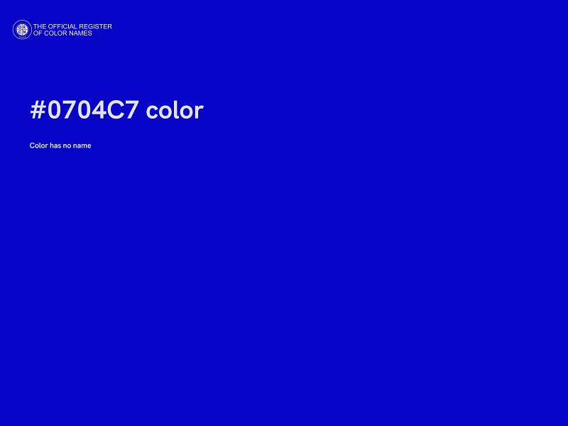 #0704C7 color image