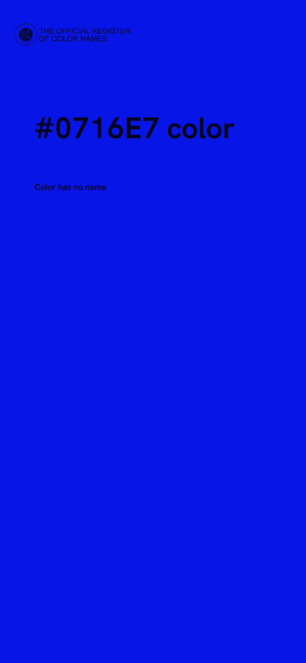 #0716E7 color image