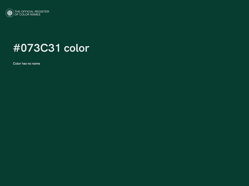 #073C31 color image