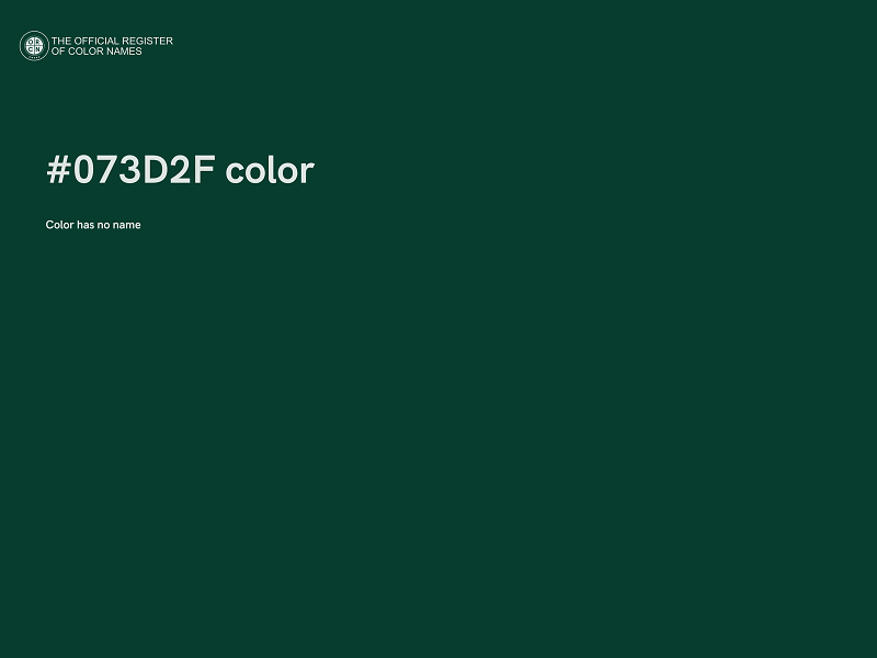 #073D2F color image