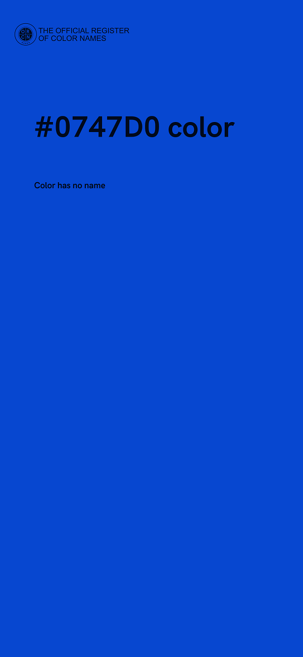 #0747D0 color image
