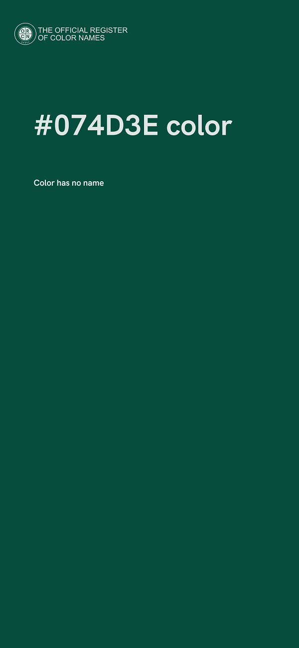 #074D3E color image