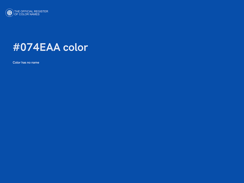 #074EAA color image