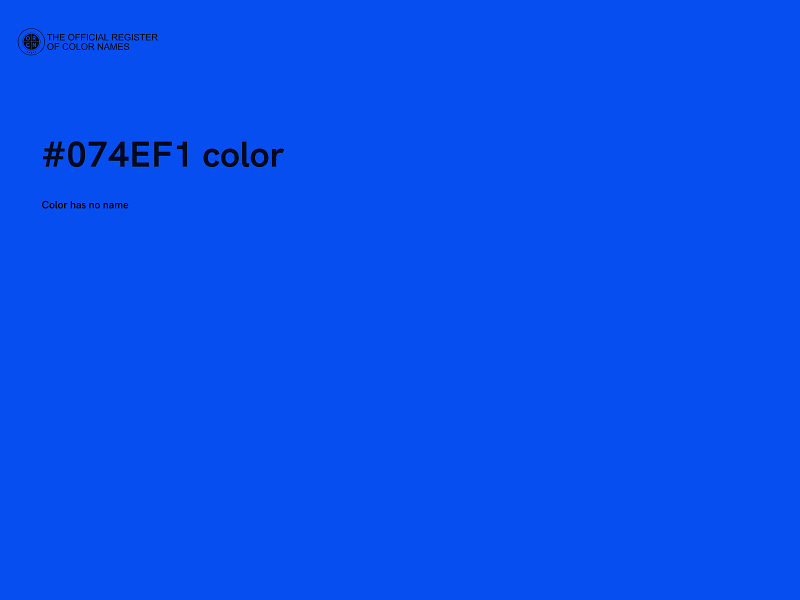 #074EF1 color image