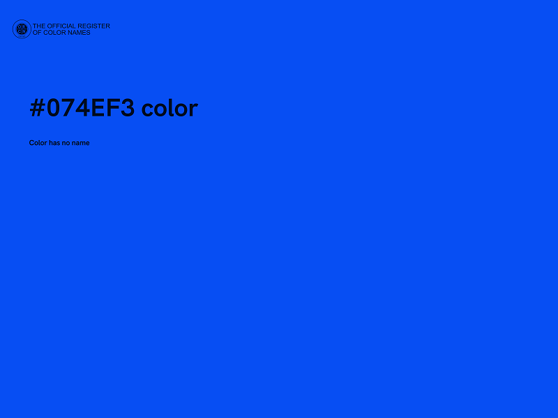 #074EF3 color image