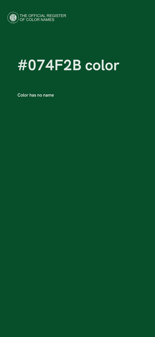 #074F2B color image