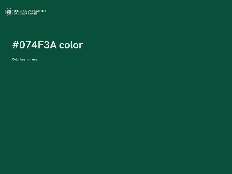 #074F3A color image