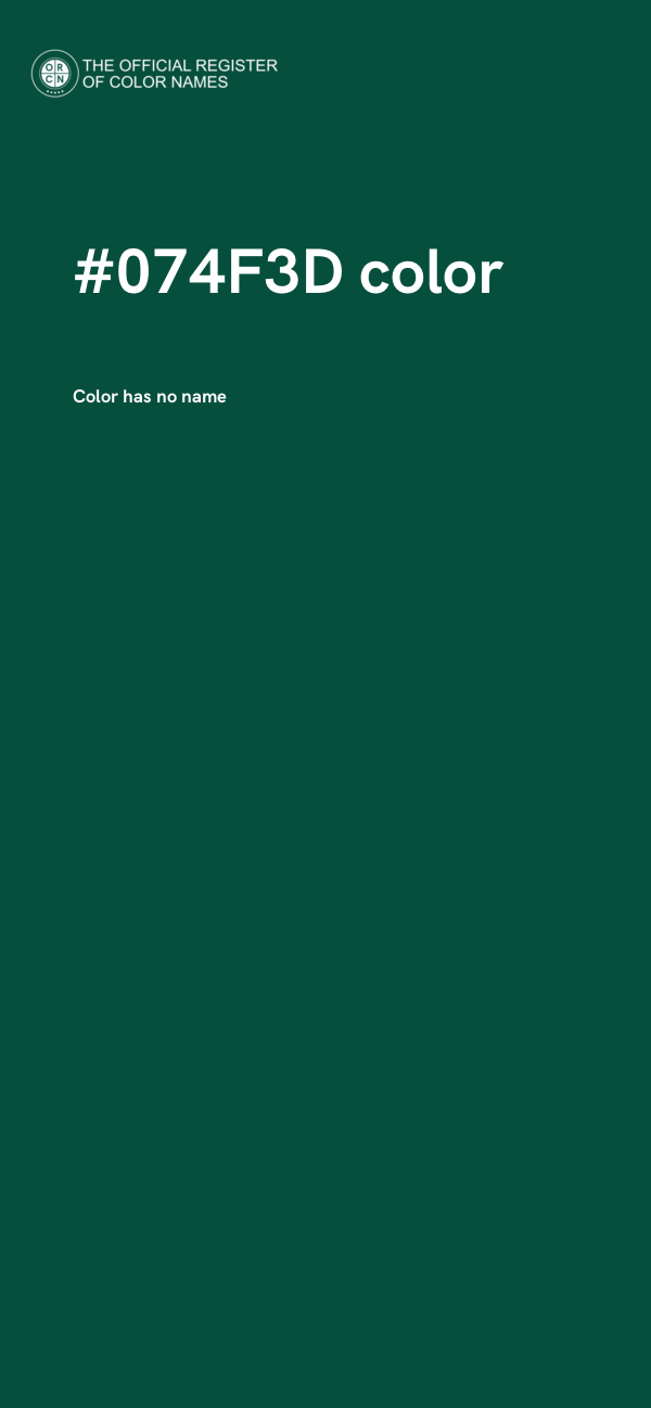 #074F3D color image