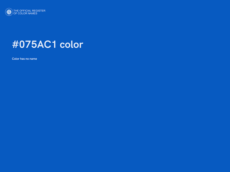 #075AC1 color image