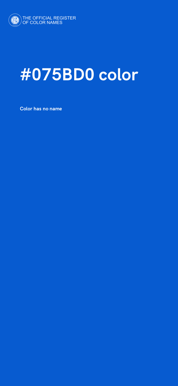 #075BD0 color image