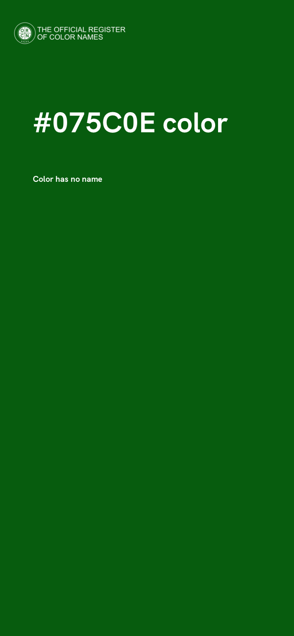 #075C0E color image