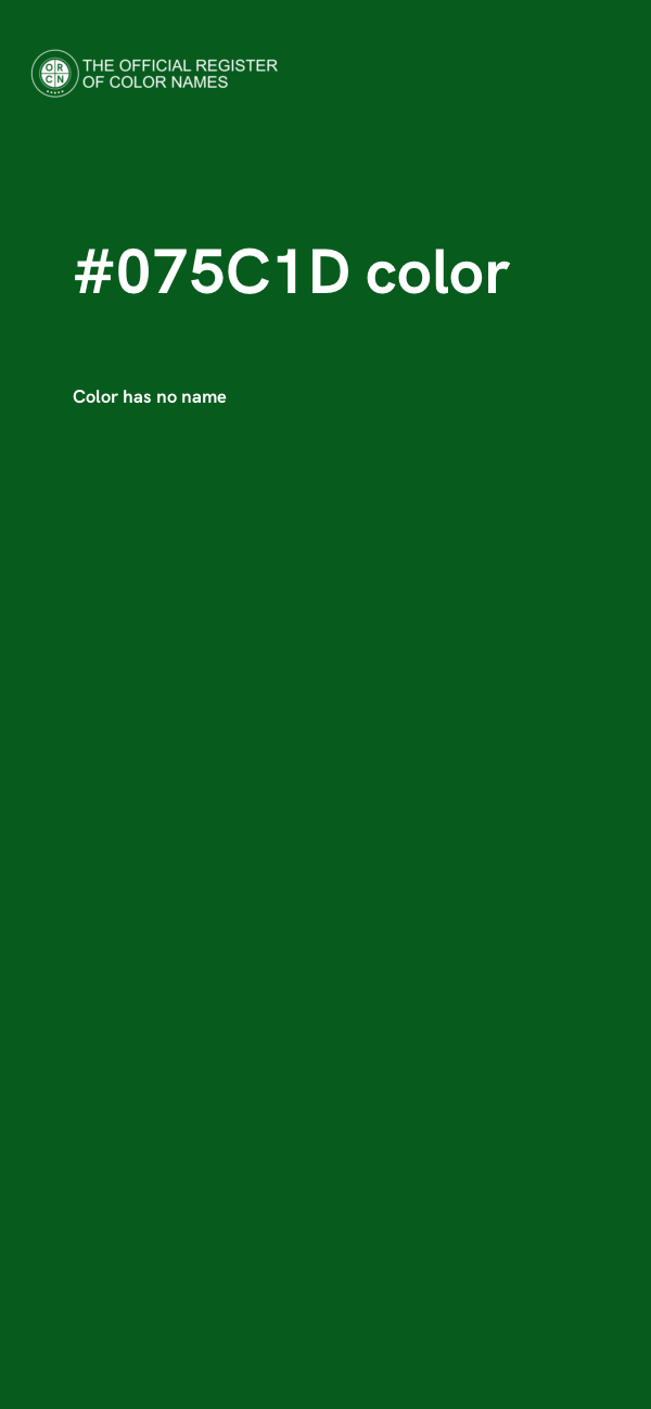 #075C1D color image