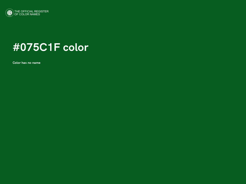 #075C1F color image